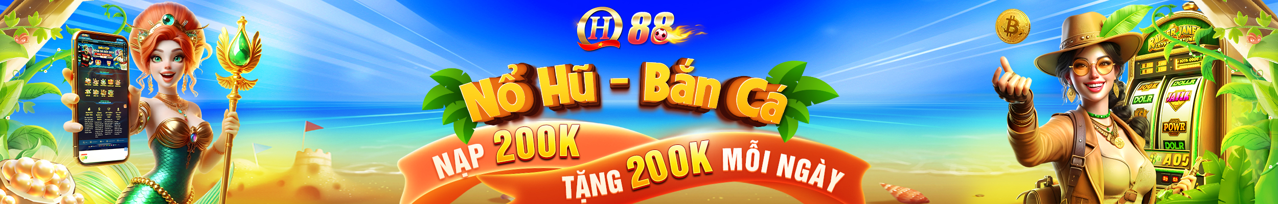 qh88ss.com banner1